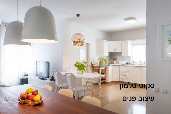 תמונה 6 של דירת 5 חדרים להשכרה בהרצליה