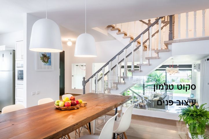 תמונה 4 של דירת 5 חדרים להשכרה בהרצליה
