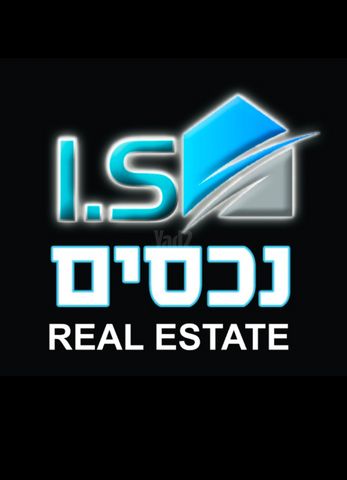 מחסנים