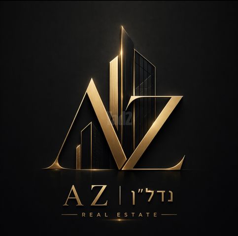 אזור תעשייה מישור אדומים