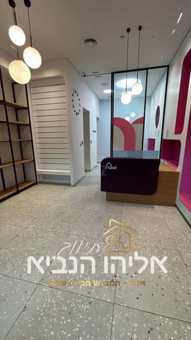 המצודה 6