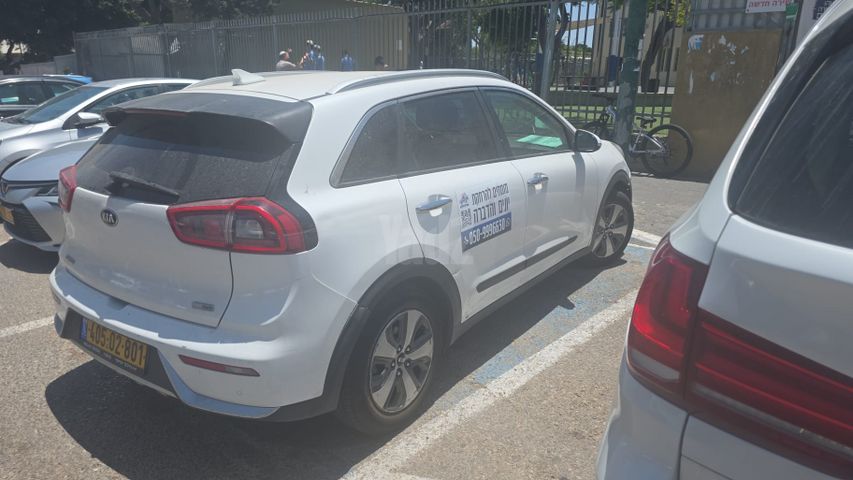 מודעת רכב קיה נירו