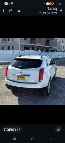 מודעת רכב קאדילק SRX