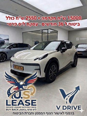 מודעת רכב זיקר X