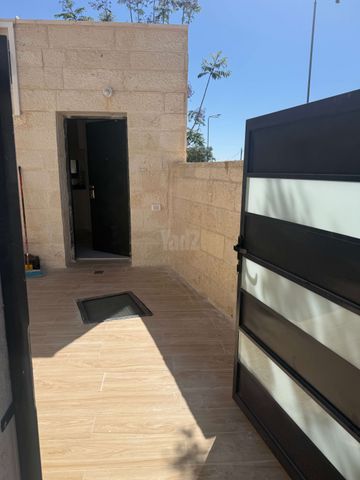 הרב אלישיב 5