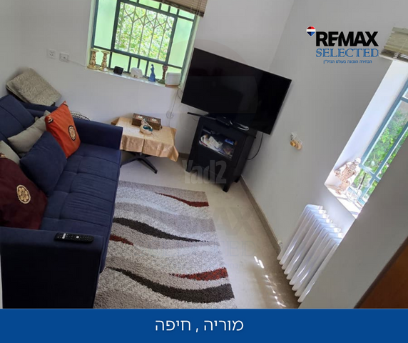 שדרות מוריה 128