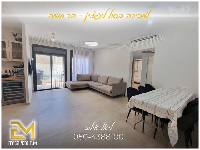 דירת גן למכירה בירושלים (תיווך) — 2