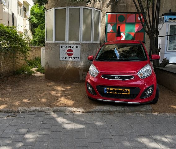 מודעת רכב קיה פיקנטו