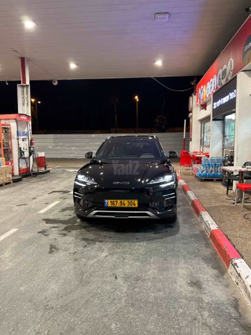 מודעת רכב בי.ווי.די סיל U