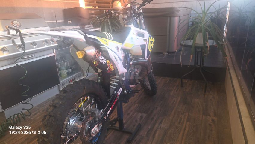מודעת רכב הוסקוורנה TE250