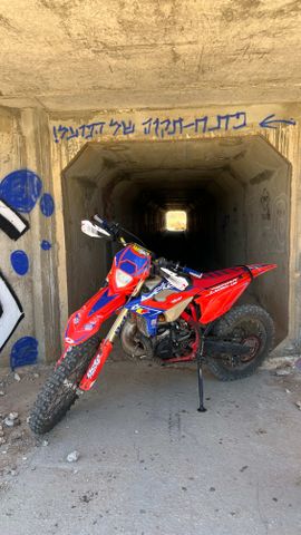 מודעת רכב בטא RR250
