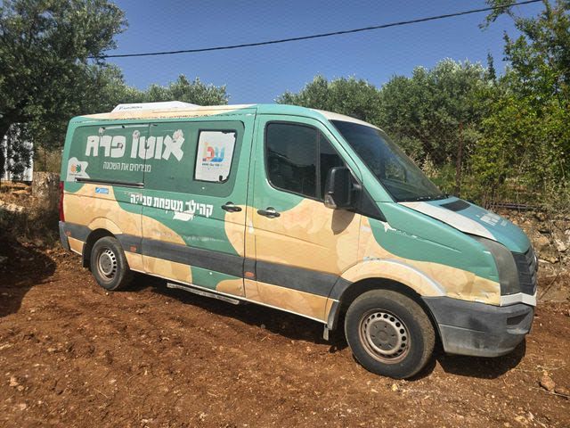מודעת רכב פולקסווגן
