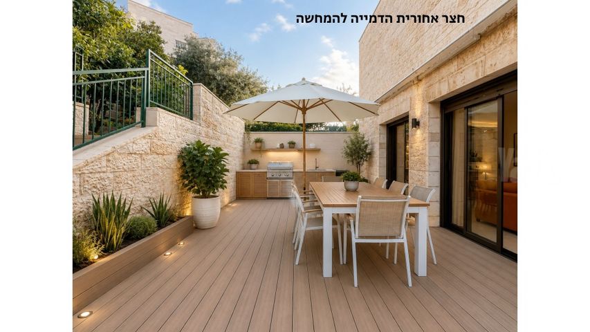 דירת גן