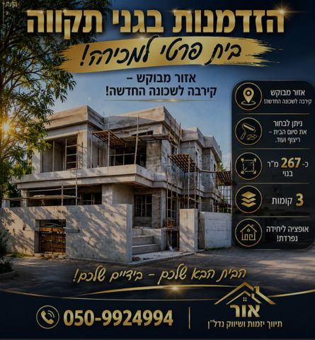 הרי יהודה 