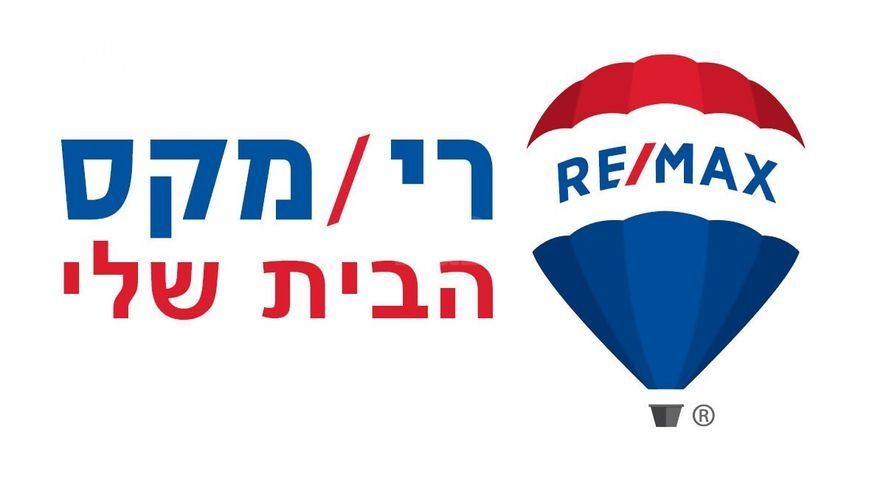 דירה למכירה בירושלים (תיווך) — 2