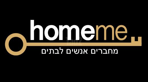 כוכב הצפון