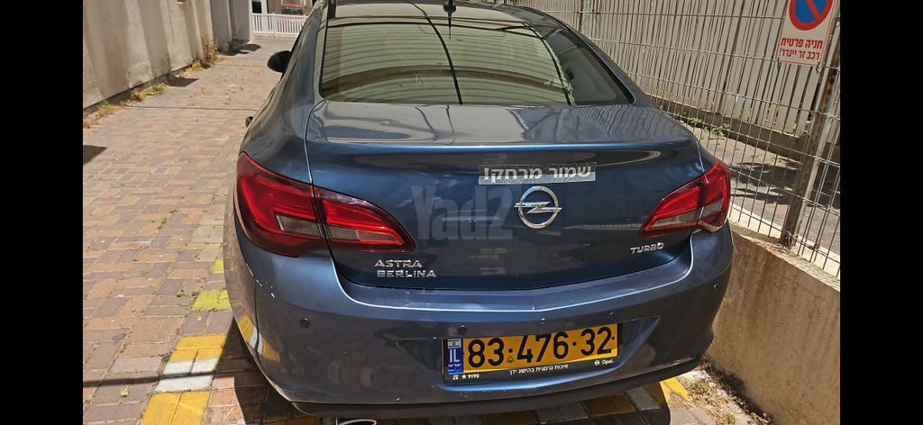 מודעת רכב אופל אסטרה