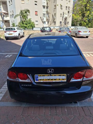 מודעת רכב הונדה סיוויק