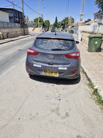 מודעת רכב יונדאי i30