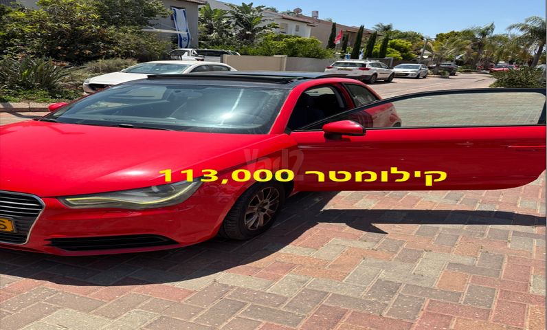 מודעת רכב אאודי A1