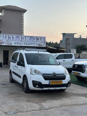מודעת רכב סיטרואן ברלינגו