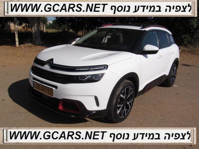 מודעת רכב סיטרואן C5 איירקרוס