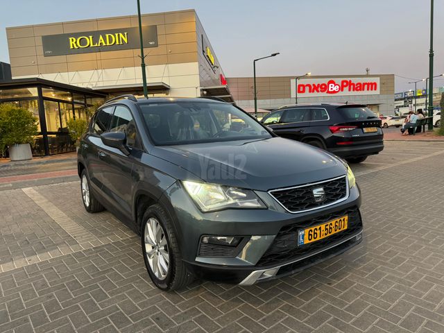 מודעת רכב סיאט אטקה