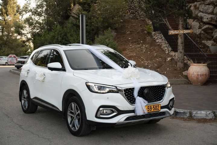 מודעת רכב אם ג'י EHS PHEV