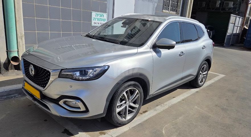 מודעת רכב אם ג'י EHS PHEV