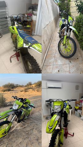 מודעת רכב הוסקוורנה FE350
