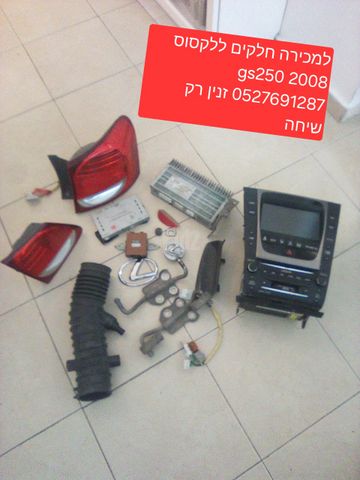 feedItemObj.data.row_1