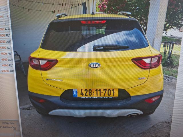 מודעת רכב קיה סטוניק