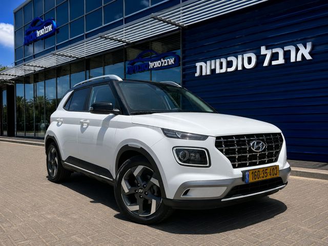 מודעת רכב יונדאי וניו