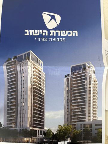 הדרור 11