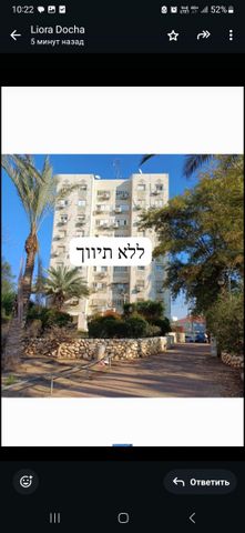 מרדכי נמיר 3