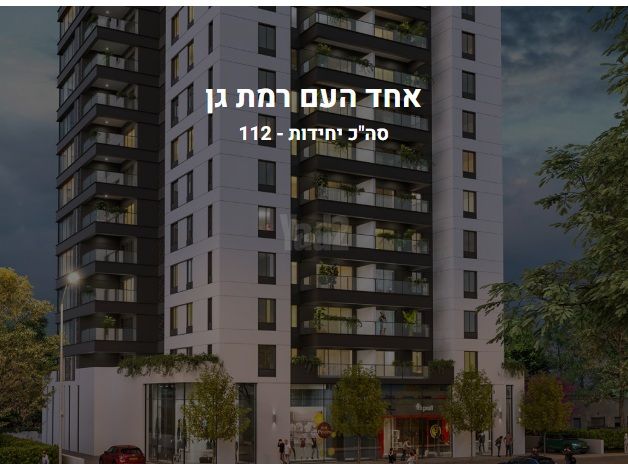 אחד העם 10