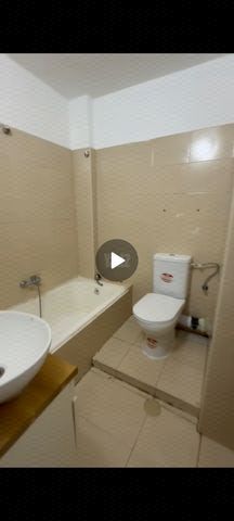 יצחק רגר 154