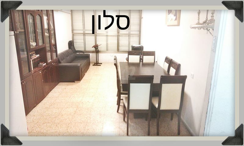 עלי הכהן 10