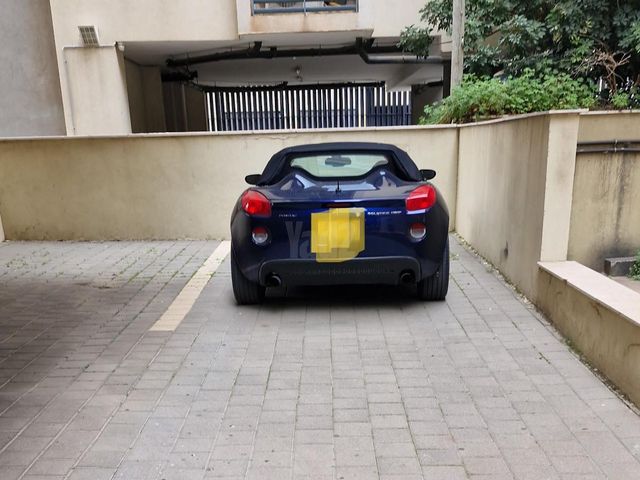 נתן ילין מור 28