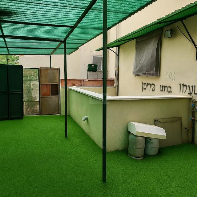 מנחם בגין 1