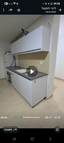 יצחק רגר 154
