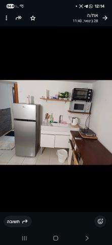 דרך צרפת 76
