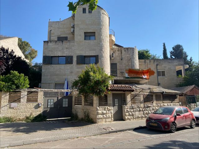 דרך הרכבת 