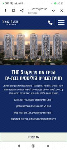 כצנלסון 