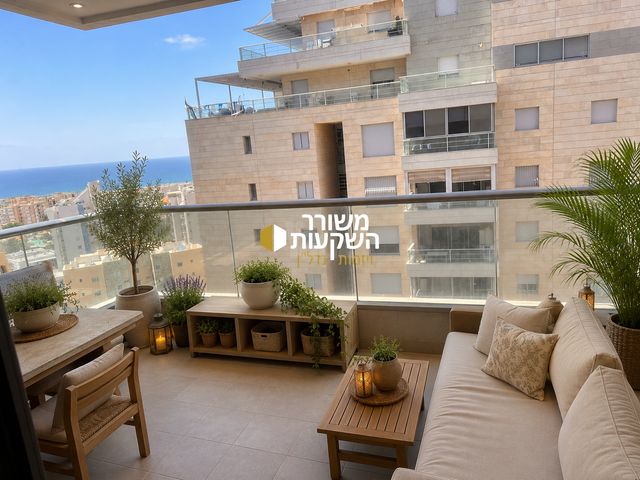 אברהם בלסברג 