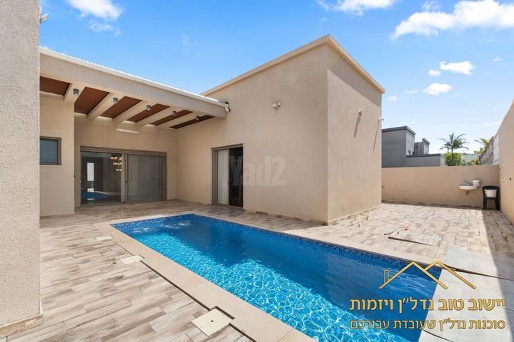 אירוס 