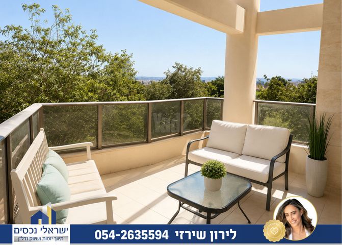 יצחק בן צבי 