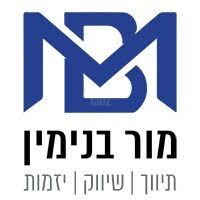 מודעת נכס, רמת השרון