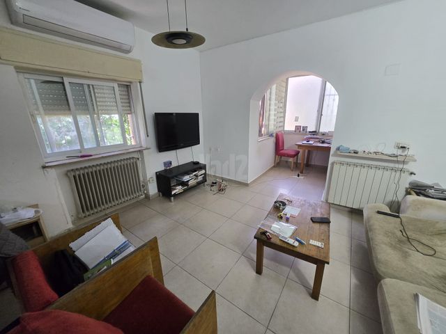 בית הכרם, רמת בית הכרם