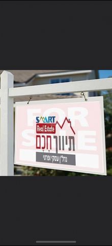שלמה בן יוסף 16
